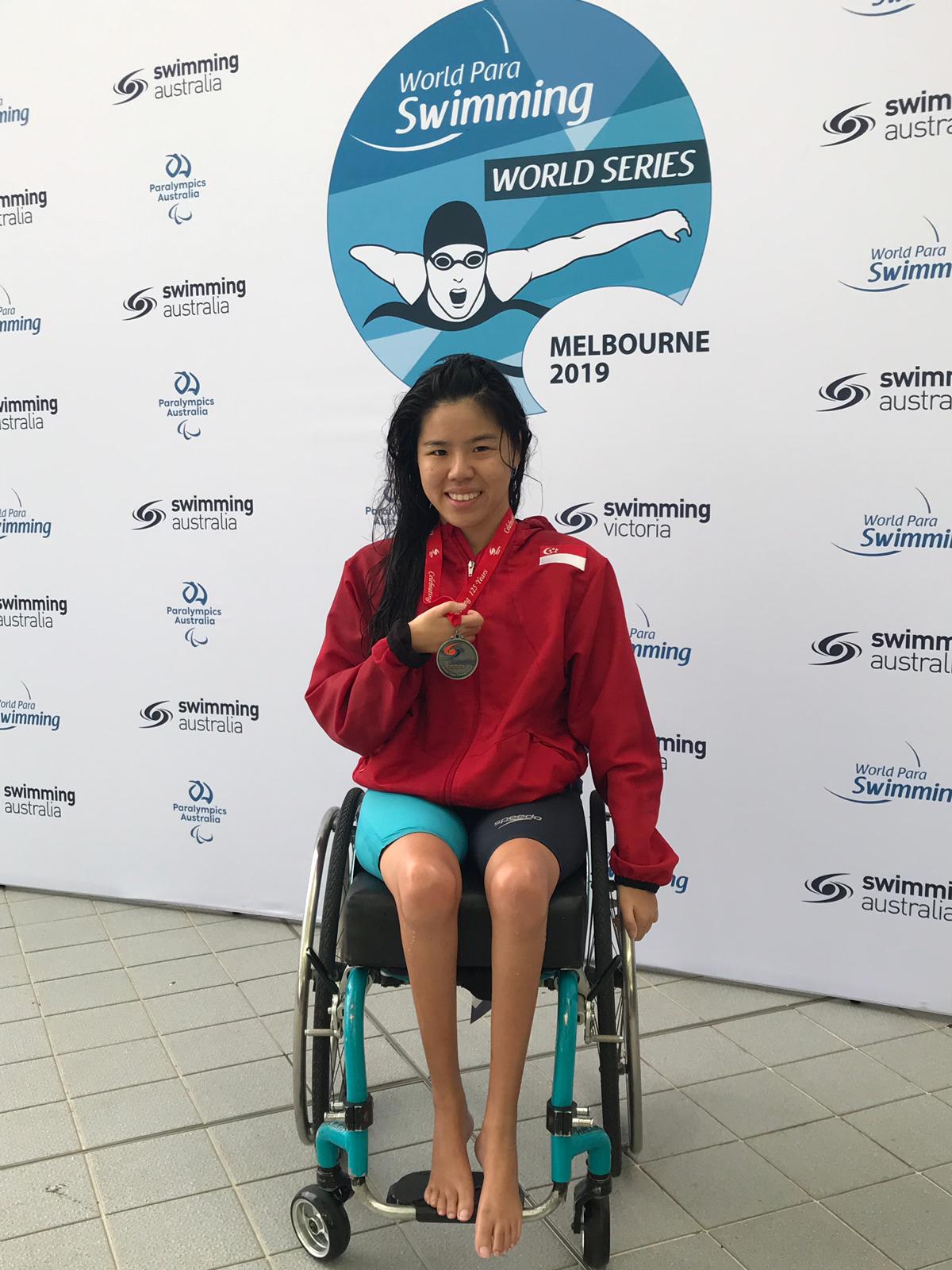 Yip Pin Xiu with her silver medal