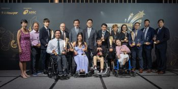 Singapore Disability Sports Awards 2022