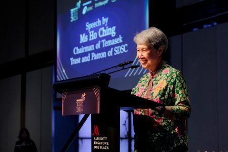 Ms Ho Ching, Patron of SDSC